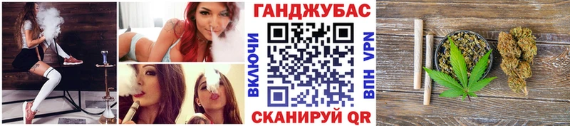 Купить закладку Кондопога ГАШ  Cocaine  АМФ  Конопля  Меф мяу мяу  СК 