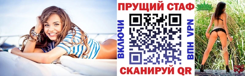 Амфетамин Кондопога
