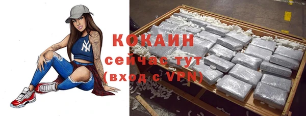 герыч Белоозёрский