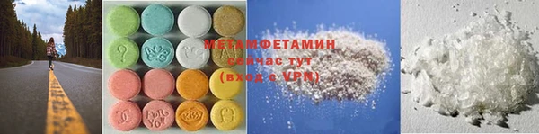 кокаин перу Белокуриха