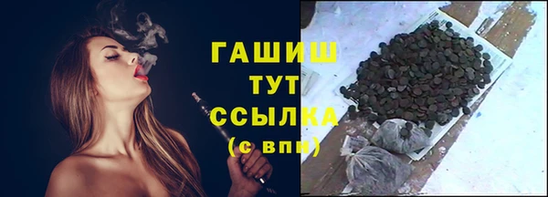 прущая мука Покров