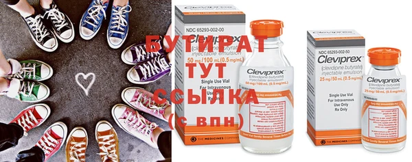 MDMA Premium VHQ Беломорск