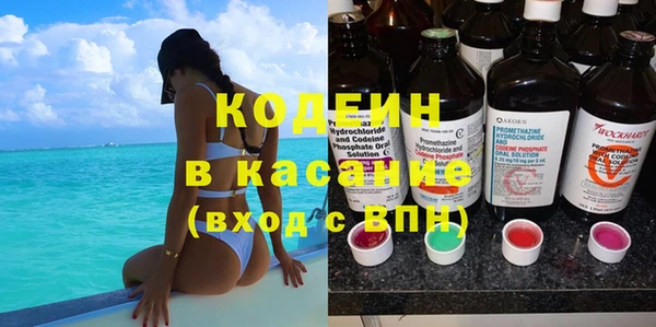 MDMA Premium VHQ Беломорск