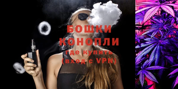 MDMA Premium VHQ Беломорск