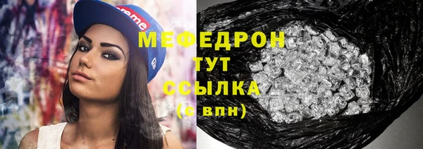 кокаин перу Белокуриха