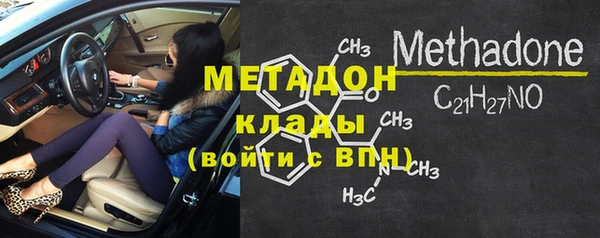 кокаин перу Белокуриха