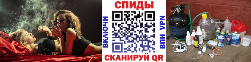 закладка  Кондопога  МЕТАМФЕТАМИН мет 