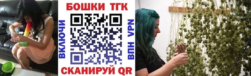 Каннабис SATIVA & INDICA маркетплейс состав Кондопога